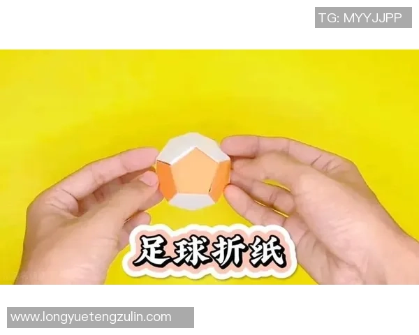 折纸艺术与足球魅力相结合打造极致球星系列创作展示