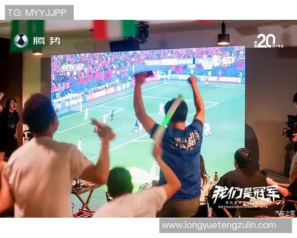 足球盛宴来袭全球球星激战现场直播精彩纷呈